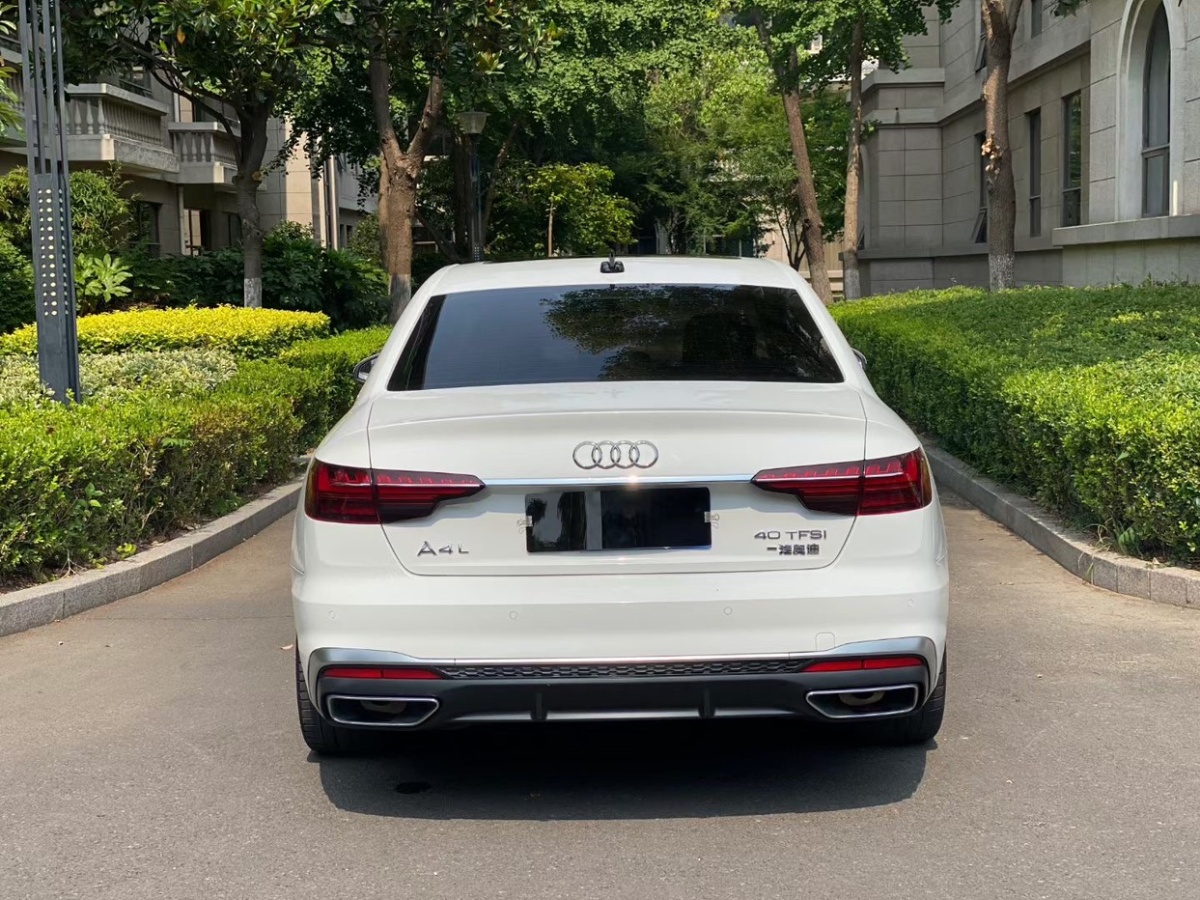 2021年4月奧迪 奧迪A4L  2020款 40 TFSI 豪華動(dòng)感型