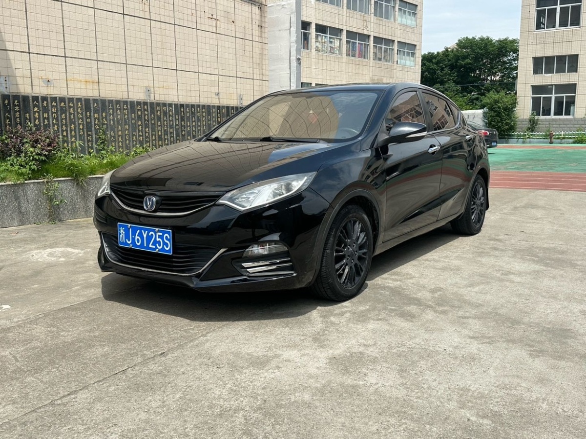 長(zhǎng)安 逸動(dòng)XT  2013款 1.6L 自動(dòng)俊酷型 國(guó)V圖片