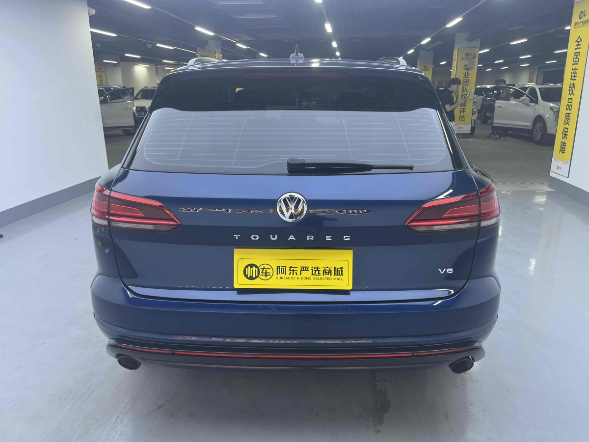 大眾 途銳  2019款 2.0TSI 領(lǐng)航版圖片