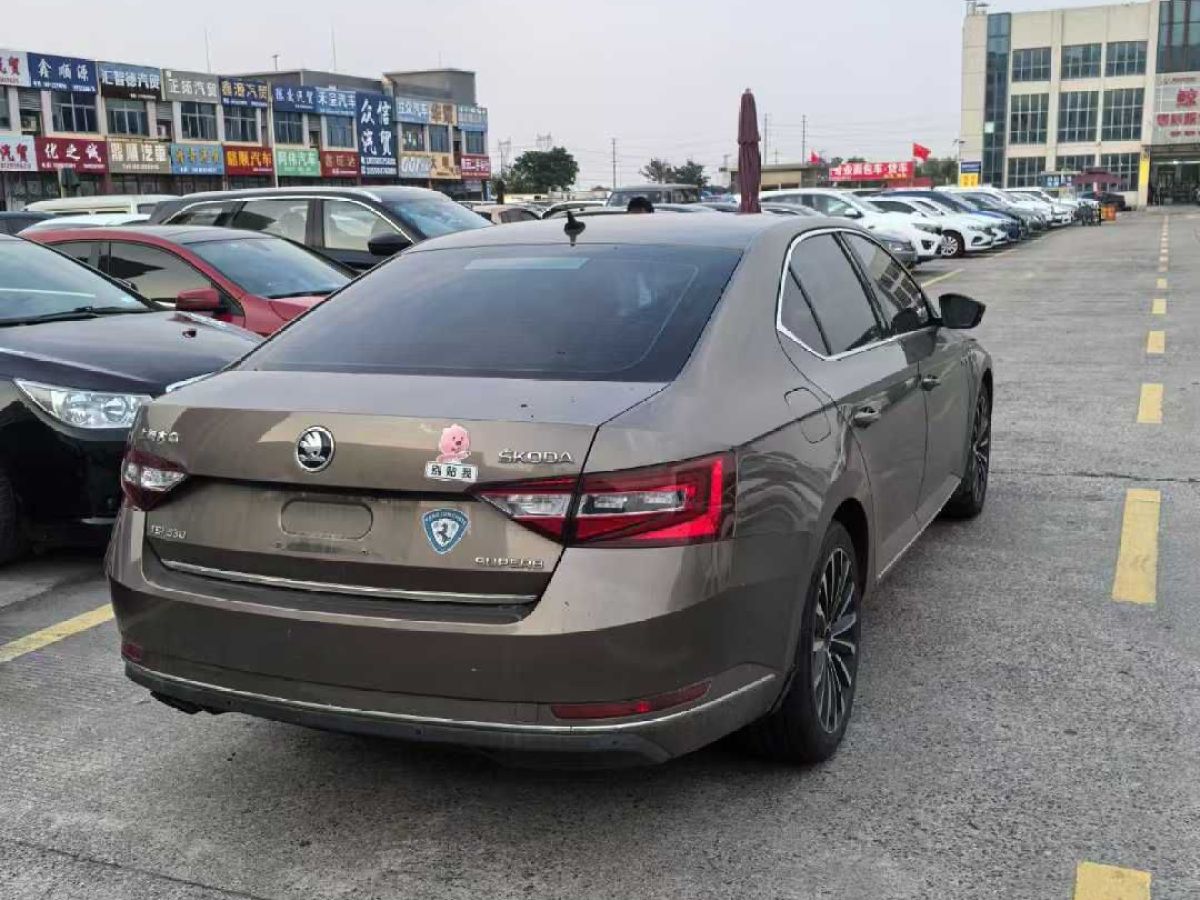 斯柯達(dá) 速派  2016款 TSI280 DSG智行版圖片
