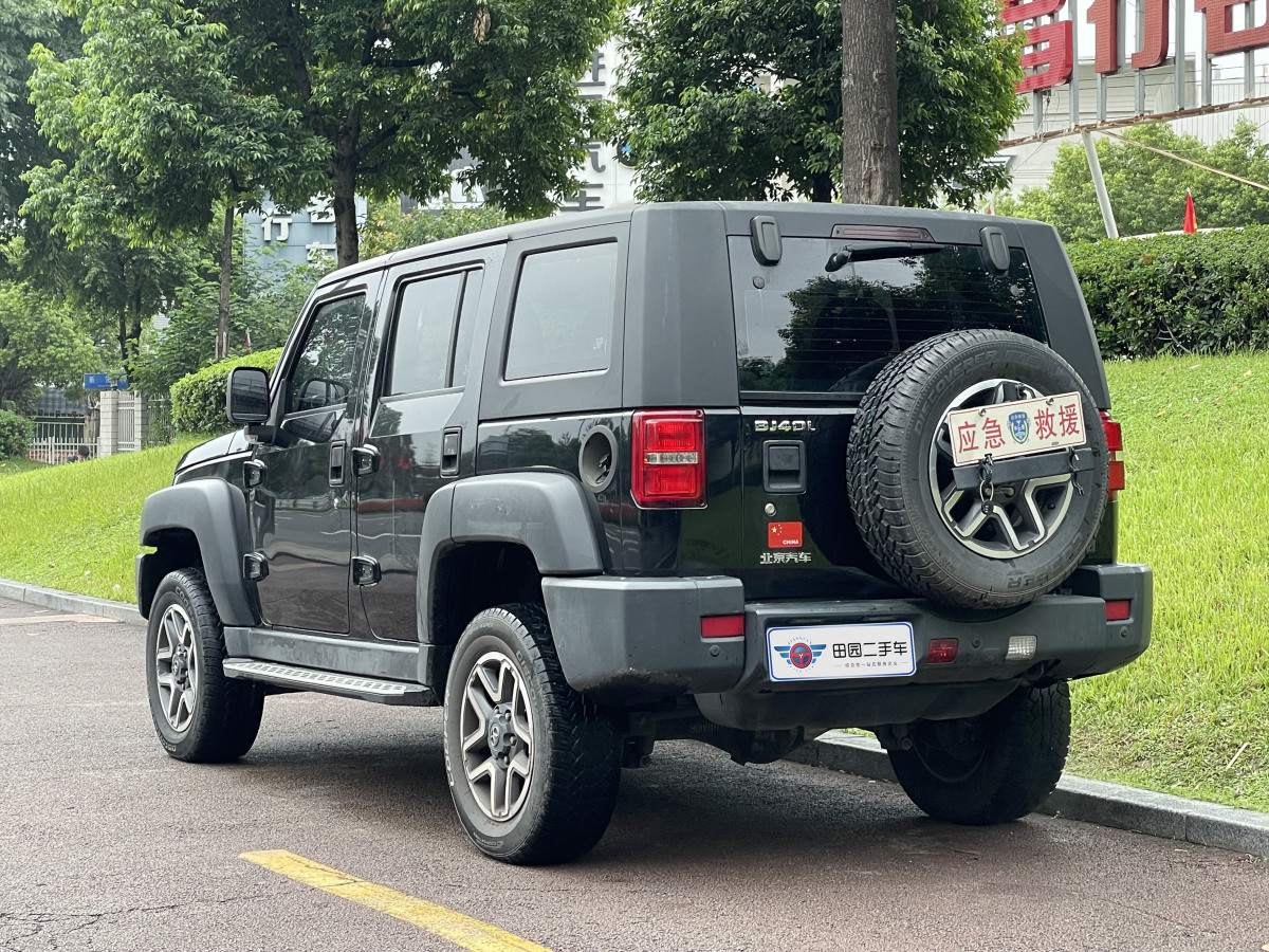 北京 BJ40  2017款 40L 2.3T 自動四驅(qū)環(huán)塔冠軍版圖片