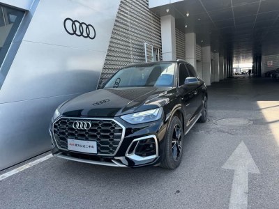 2024年1月 奧迪 奧迪Q5L 40 TFSI 時尚動感型圖片