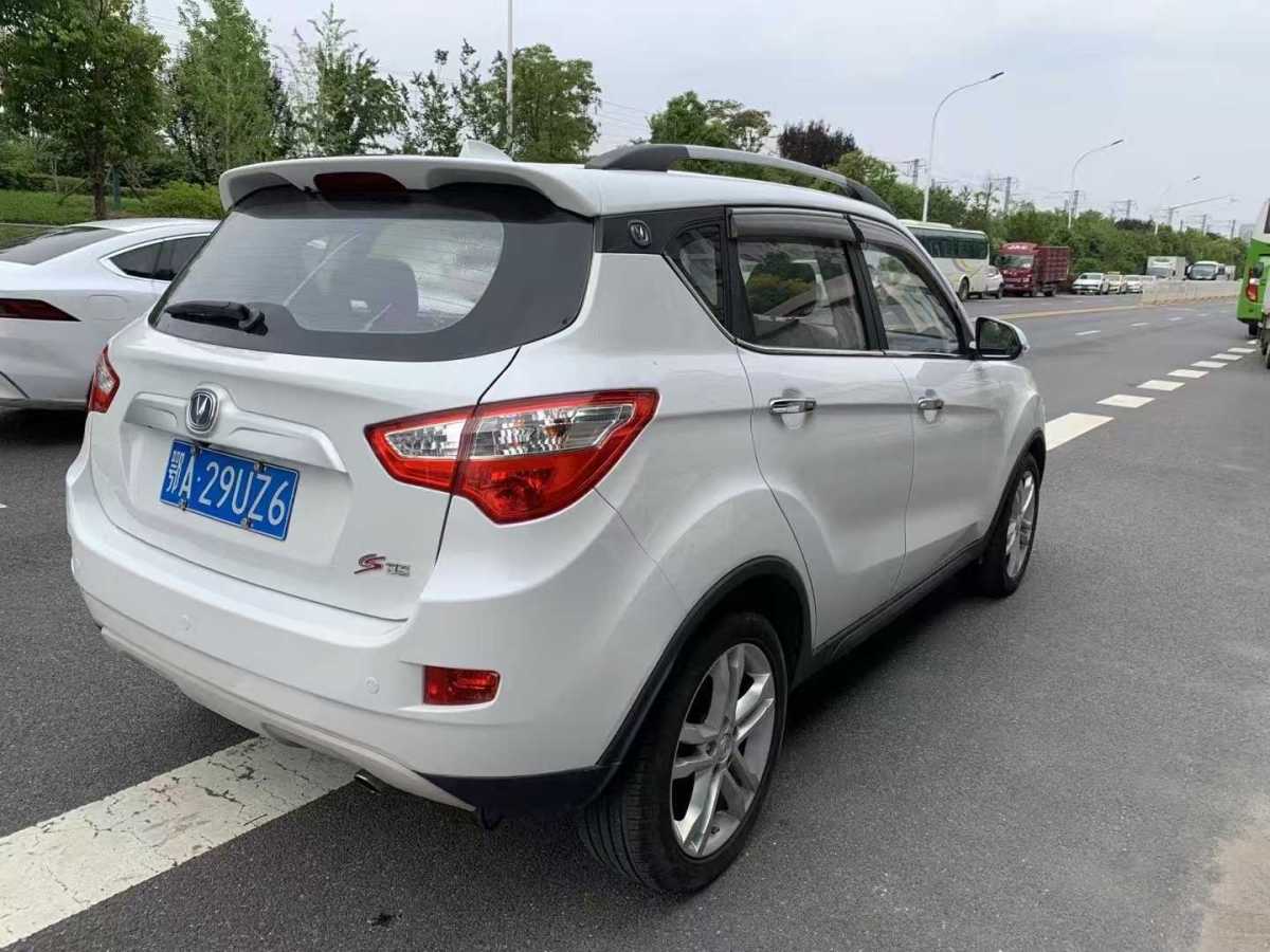長(zhǎng)安 CS15  2016款 1.5L 自動(dòng)豪華版圖片