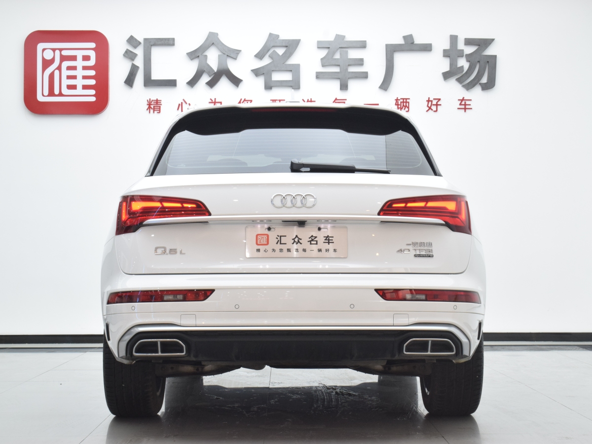 奧迪 奧迪Q5L  2023款 40T 時尚動感型圖片