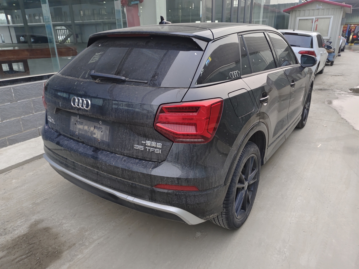 奧迪 奧迪Q2L  2024款 35TFSI 時(shí)尚動(dòng)感型圖片