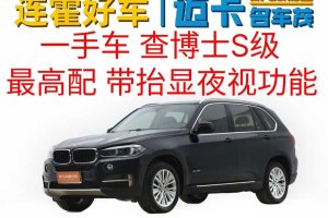 寶馬X5 寶馬 xDrive35i 豪華型