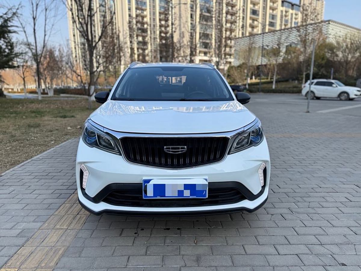 吉利 遠(yuǎn)景X3  2021款 PRO 1.5L CVT尊貴型圖片