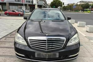 奔驰S级 奔驰 S 350 L Grand Edition