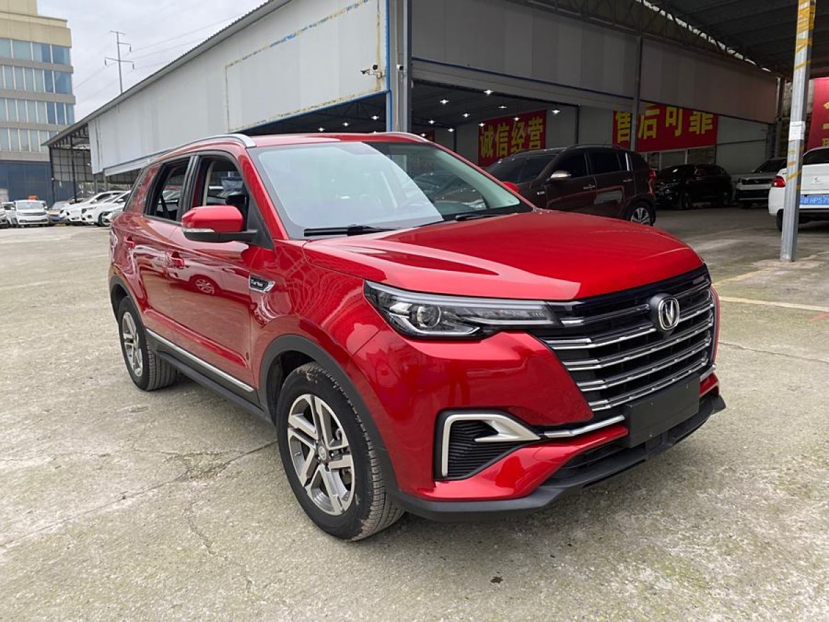 長安 CS55 PLUS  2020款 1.5T 自動炫色型圖片