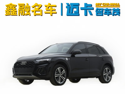 2023年5月 奧迪 奧迪Q5L 40T 豪華動感型圖片