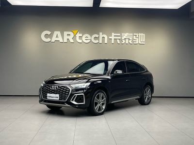 2022年1月 奧迪 奧迪Q5L Sportback 改款 40 TFSI 豪華型圖片