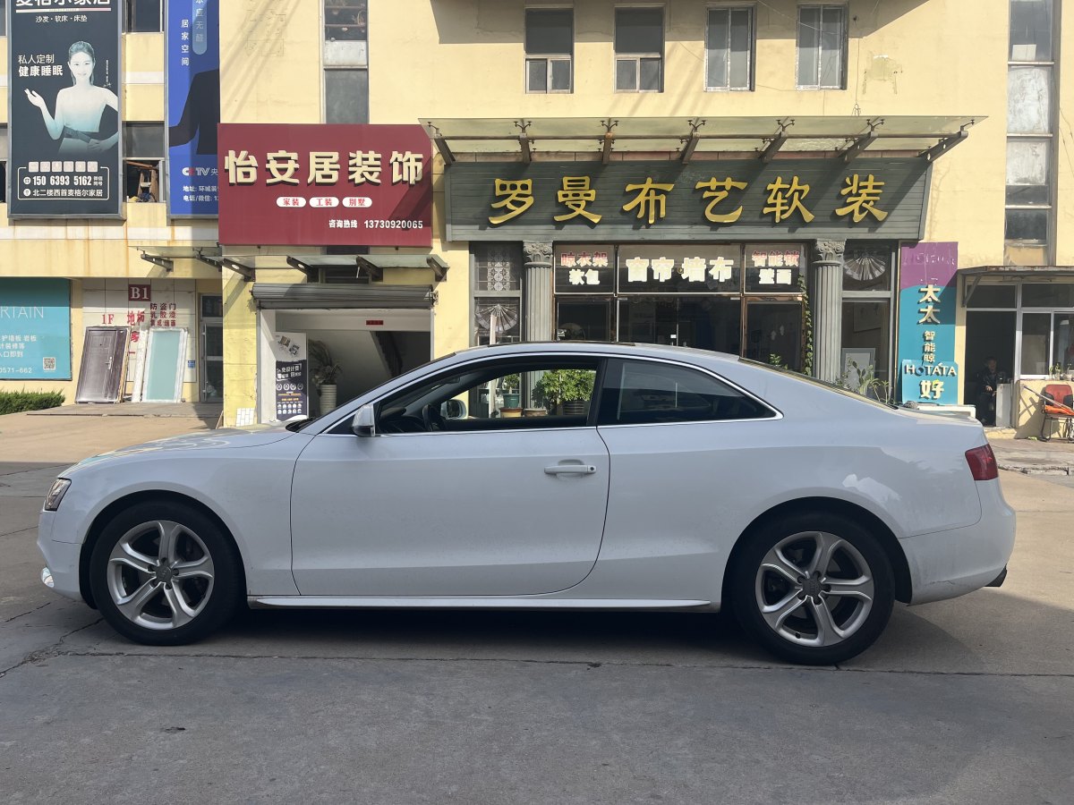 2014年2月奧迪 奧迪A5  2013款 Sportback 40 TFSI