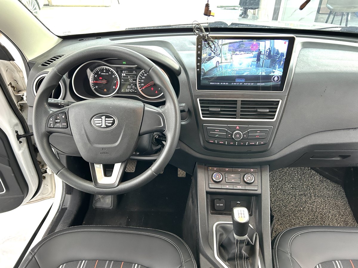 奔騰 X40  2017款 1.6L 手動豪華型圖片