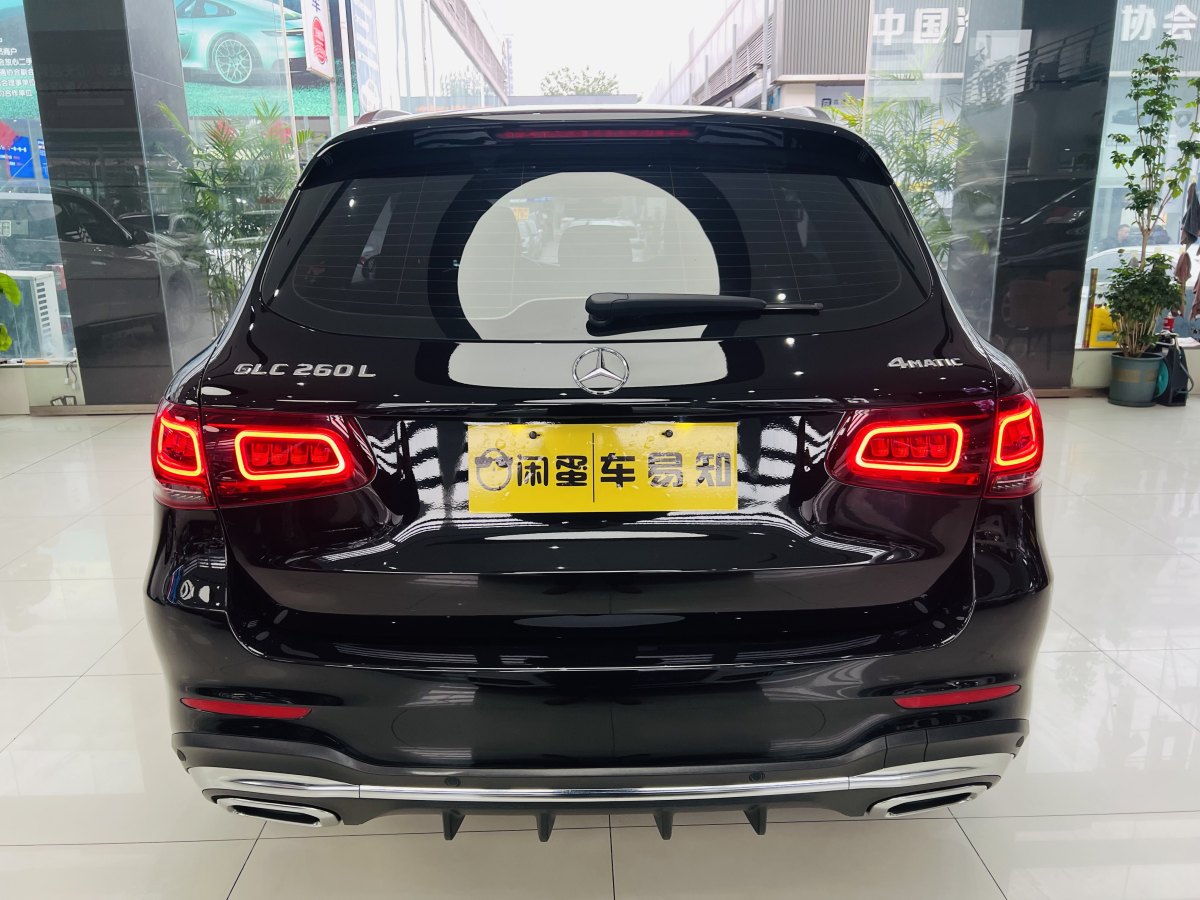 奔馳 奔馳GLC  2018款 改款 GLC 260 4MATIC 豪華型圖片