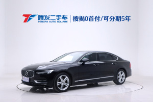 S90 沃尔沃 T5 智逸版