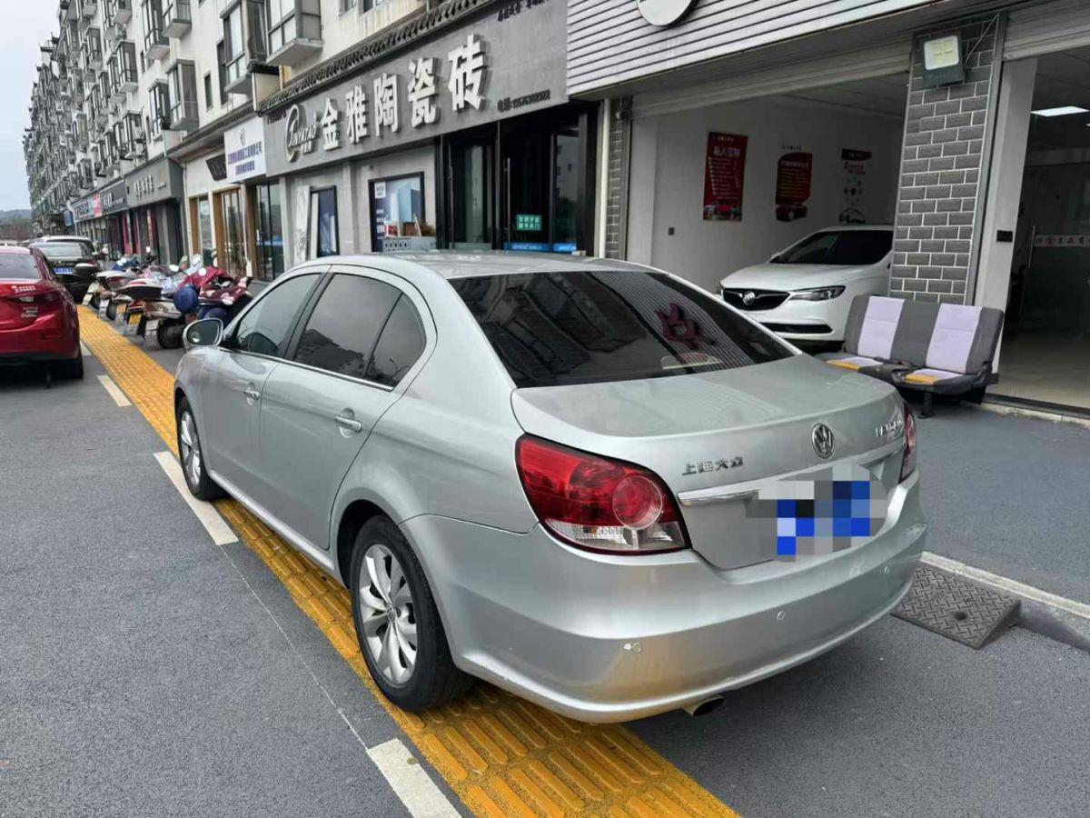 大眾 夏朗  2012款 2.0TSI 舒適型 歐IV圖片