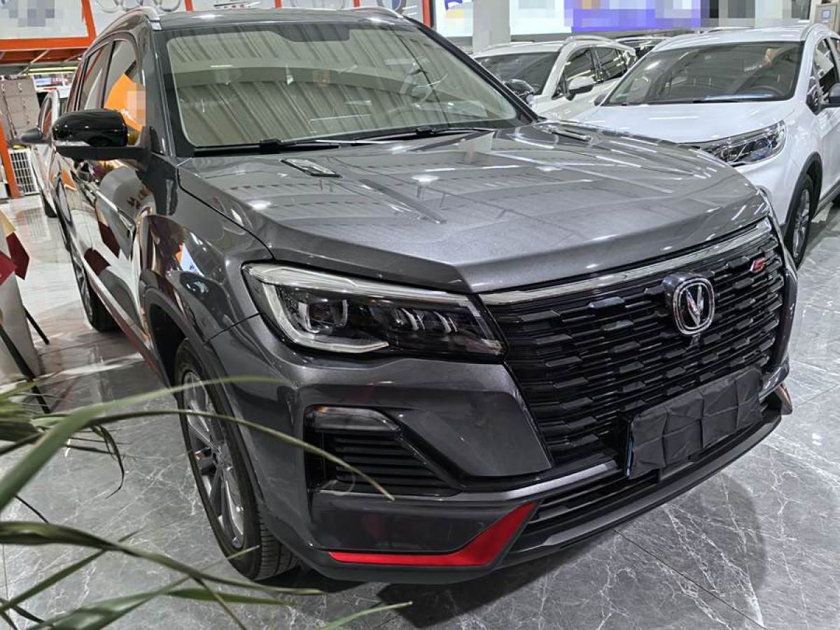 長(zhǎng)安 CS75  2023款 暢享版 1.5T DCT尊貴版圖片