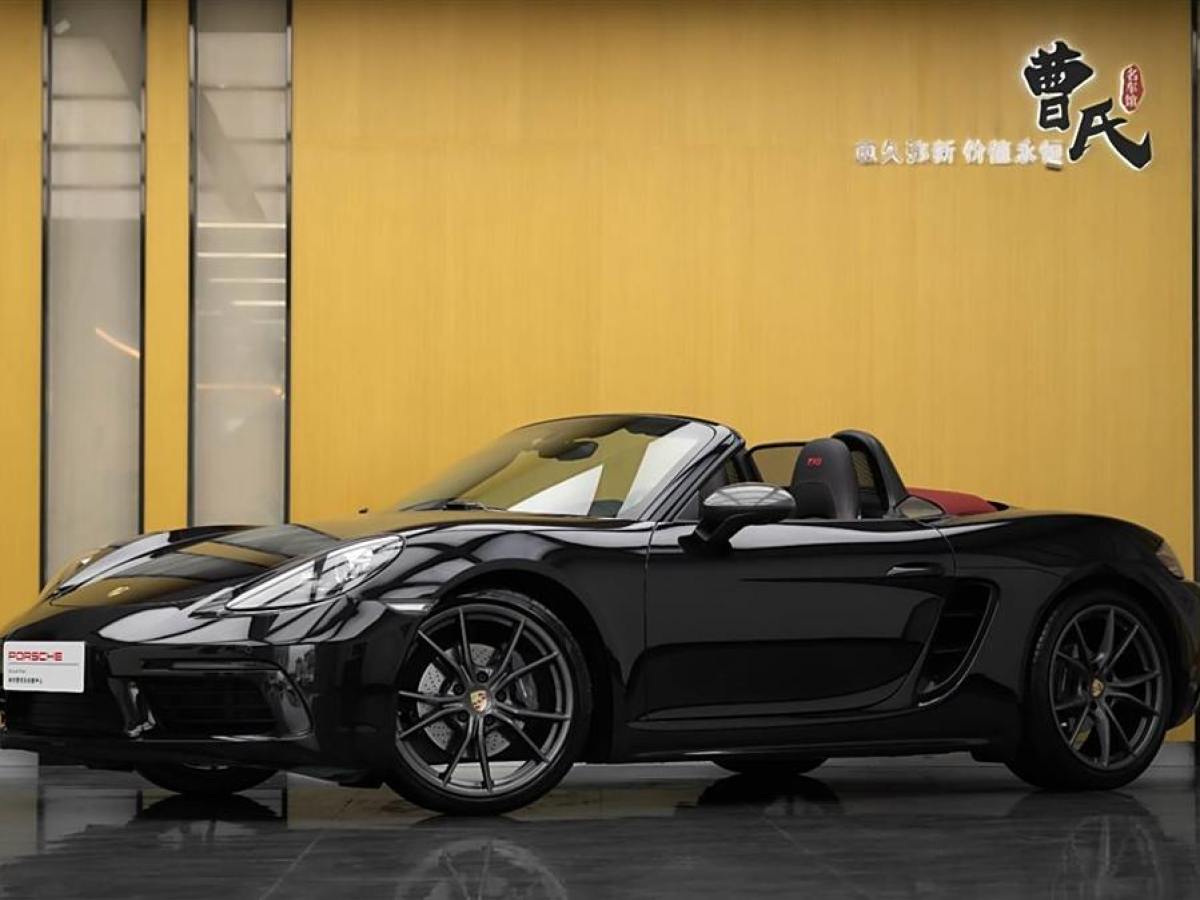 2020年9月保時捷 718  2019款 Boxster 2.0T