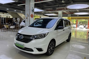 歐尚EV 長(zhǎng)安歐尚 A600 EV 5座