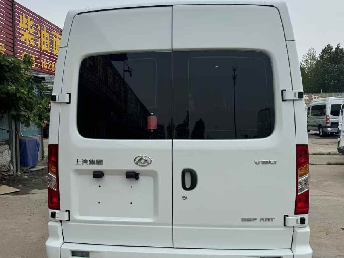 上汽大通 RV80  2021款 2.0T生活家V80房車橫床圖片