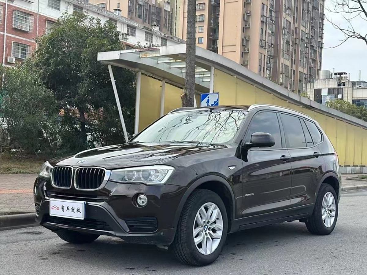 寶馬 寶馬X3  2014款 xDrive20i 領(lǐng)先型圖片