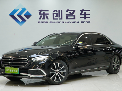 2022年8月 奔馳 奔馳E級新能源 改款三 E 350 e L 插電式混合動力轎車圖片