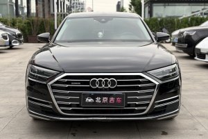 奧迪A8 奧迪 改款 Plus A8L 50 TFSI quattro 舒適型