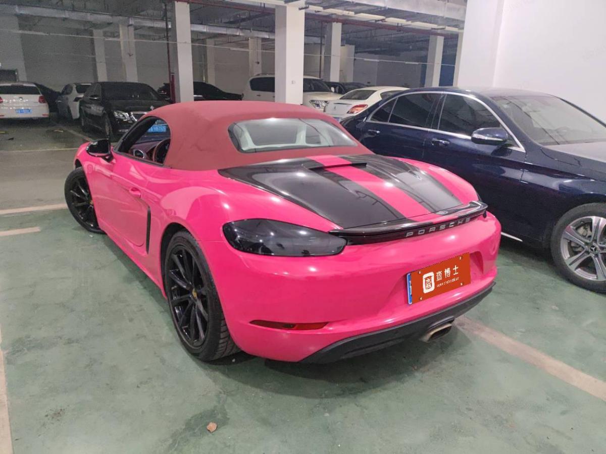 保時捷 718  2022款 Boxster 2.0T圖片