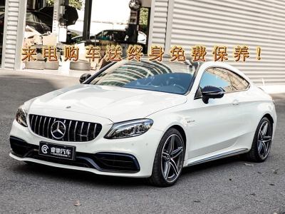 2022年10月 奔馳 奔馳C級(jí)AMG AMG C 63 S 轎跑車圖片