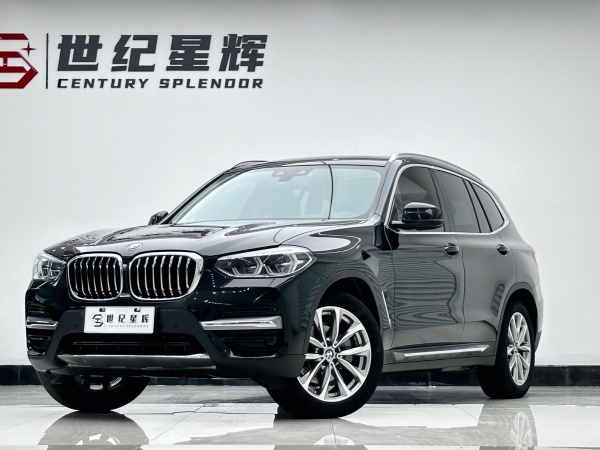 宝马 宝马X3  2020款 xDrive25i 豪华套装