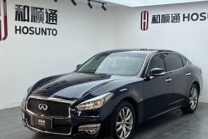 Q70 英菲尼迪 Q70L 2.5L 精英版