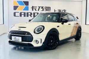 CLUBMAN MINI 改款 2.0T COOPER S 鉴赏家