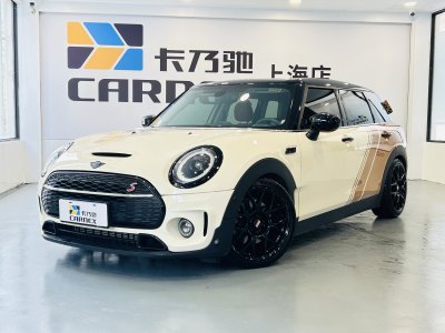 2022年12月 MINI CLUBMAN 改款 2.0T COOPER S 鉴赏家图片