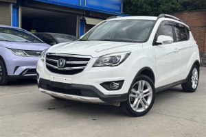 CS35 長安 1.6L 手動(dòng)豪華型