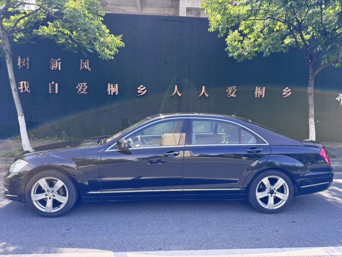 奔馳 奔馳S級  2010款 S 350 L 豪華型圖片