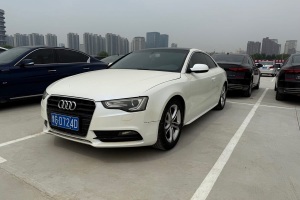 奧迪A5 奧迪 Coupe 45 TFSI