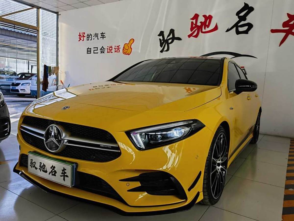 奔馳 奔馳A級(jí)AMG  2024款 改款 AMG A 35 4MATIC圖片