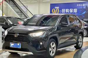 RAV4 丰田 荣放 2.0L CVT两驱风尚版