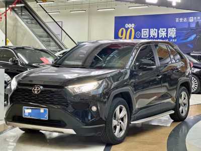 2023年5月 丰田 RAV4 荣放 2.0L CVT两驱风尚版图片