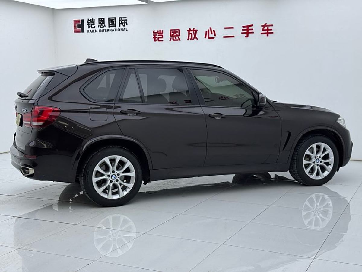 寶馬 寶馬X5  2015款 xDrive35i中國限量版圖片