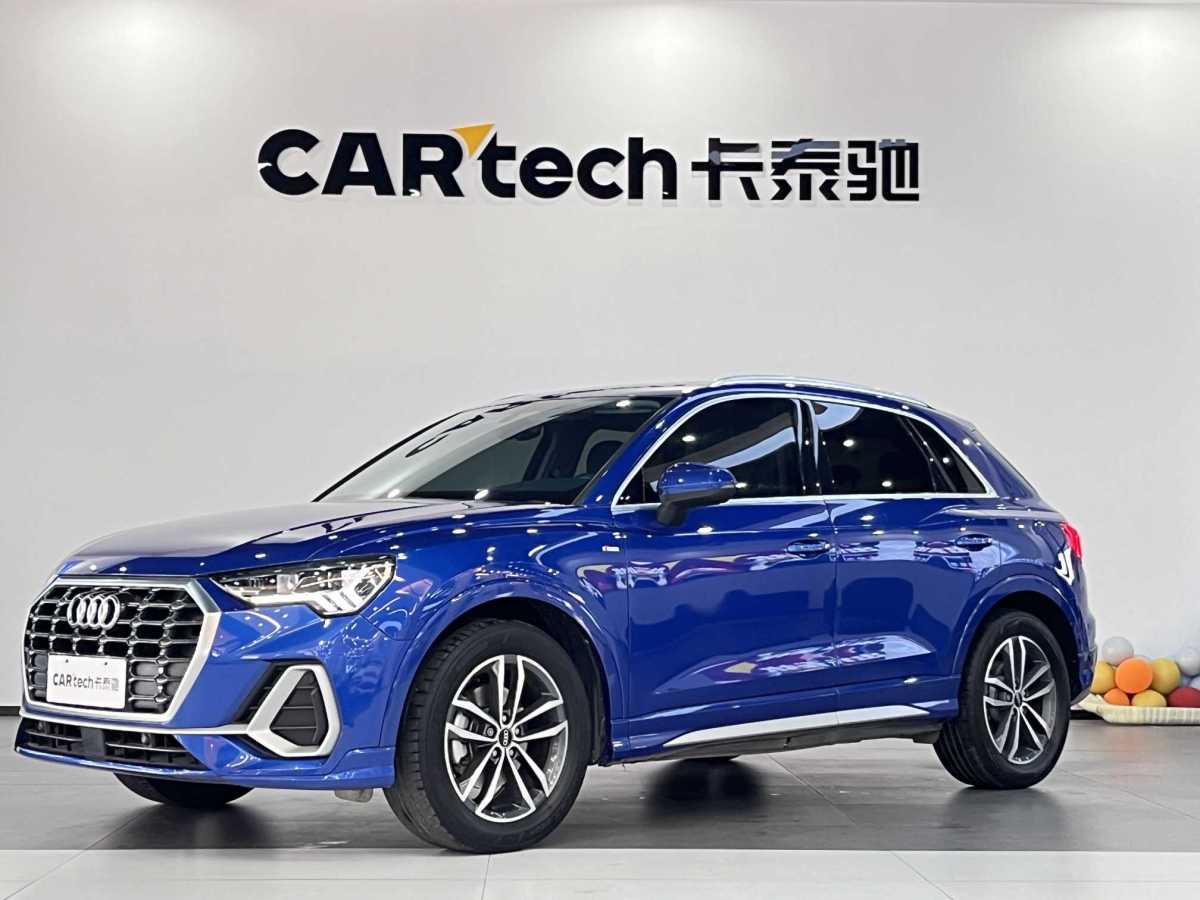 奧迪 奧迪Q3  2022款 35 TFSI 進(jìn)取動感型圖片