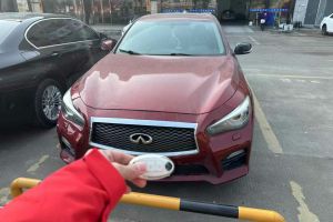 Q50L 英菲尼迪 2.0T 悅享版