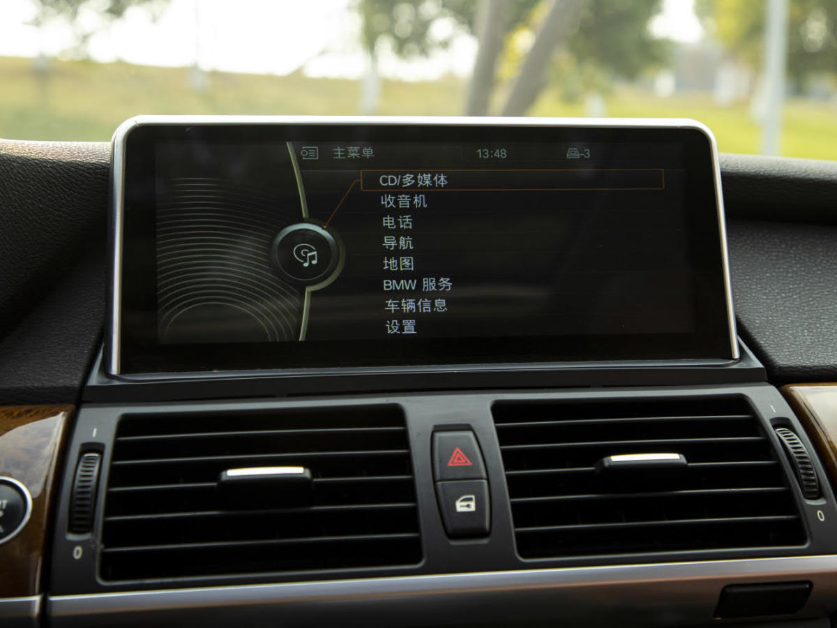 宝马 宝马X5  2011款 xDrive35i 领先型图片