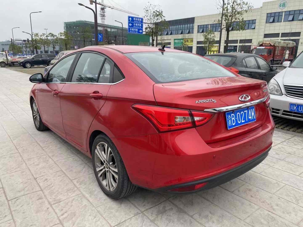 奇瑞 艾瑞澤5  2016款 1.5L CVT領(lǐng)銳版圖片