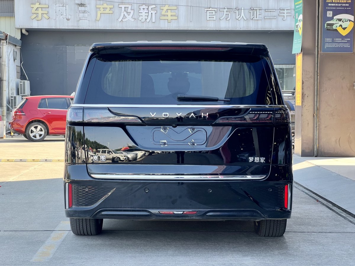 嵐圖 夢想家  2024款 PHEV 超長續(xù)航尊貴版圖片