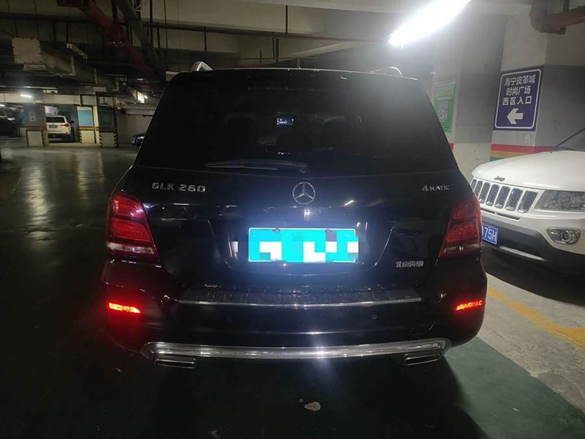 奔馳 奔馳GLK級(jí)  2015款 GLK 260 4MATIC 動(dòng)感型 極致版圖片