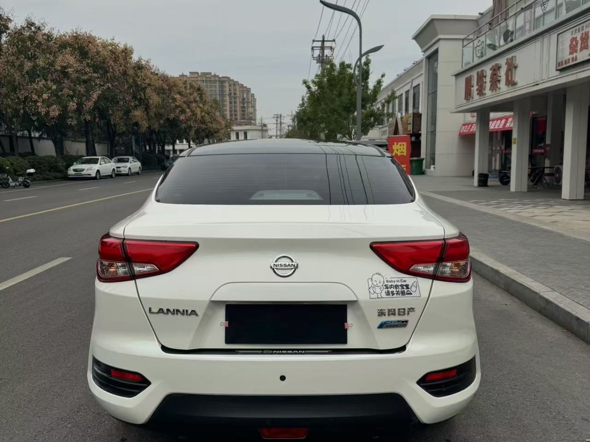 日產(chǎn) LANNIA 藍鳥  2021款 1.6L CVT炫酷版圖片