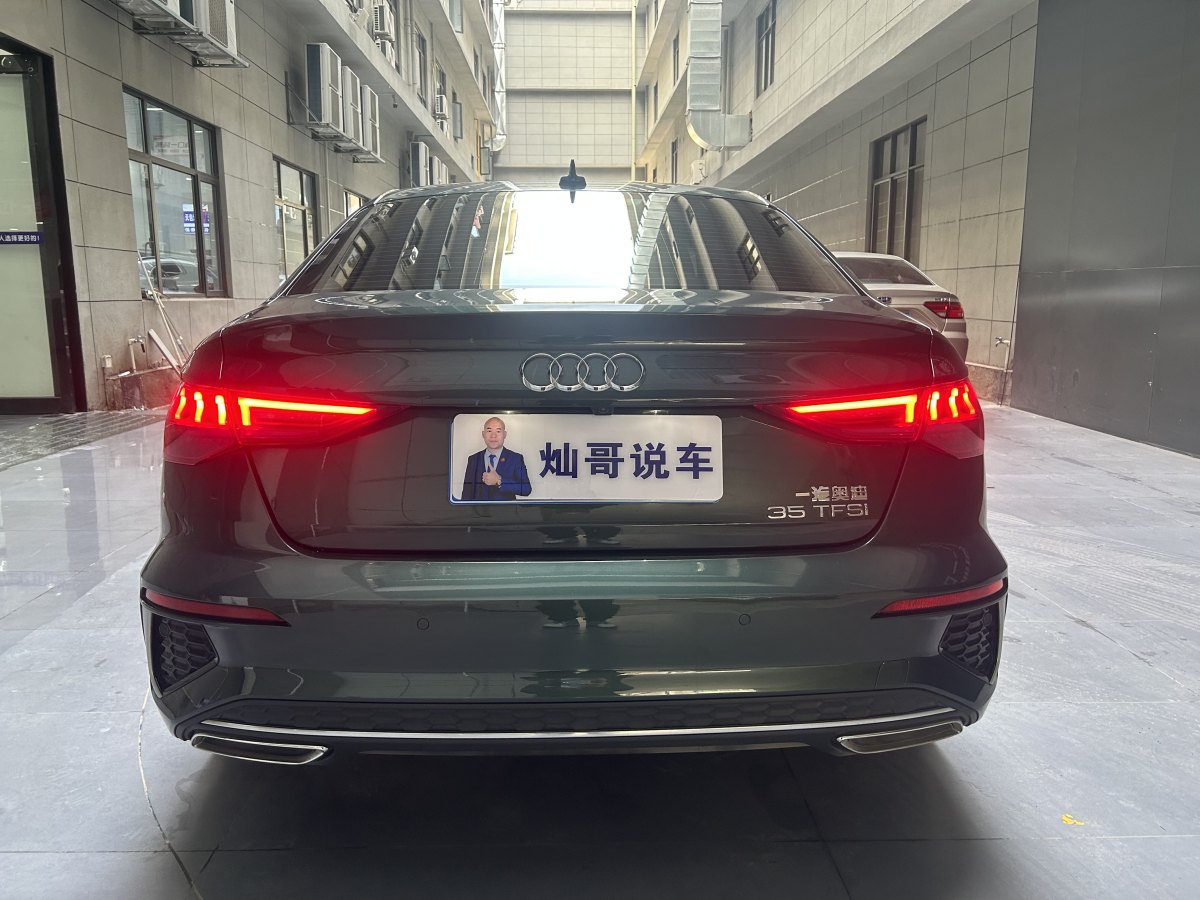 奧迪 奧迪A3  2022款 A3L Limousine 35 TFSI 時(shí)尚運(yùn)動(dòng)型圖片