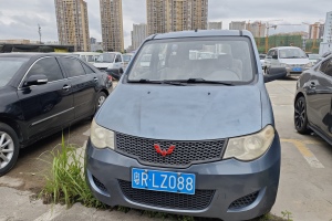 五菱宏光 五菱 1.2L基本型國IV