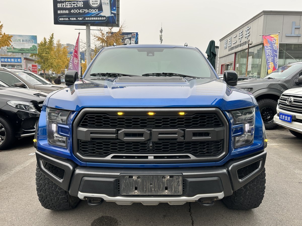 福特 F-150  2019款 3.5T 猛禽性能勁化版圖片